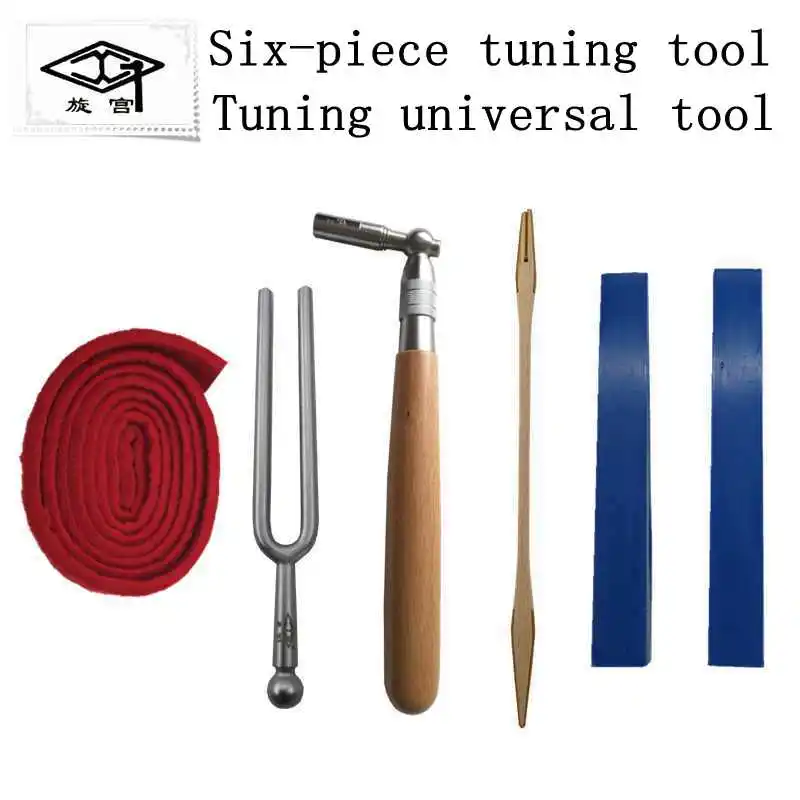 kit tools to tune piano tuning wrench Kit 6 pieces set tools for tuning piano Round tuning fork Stop sound belt