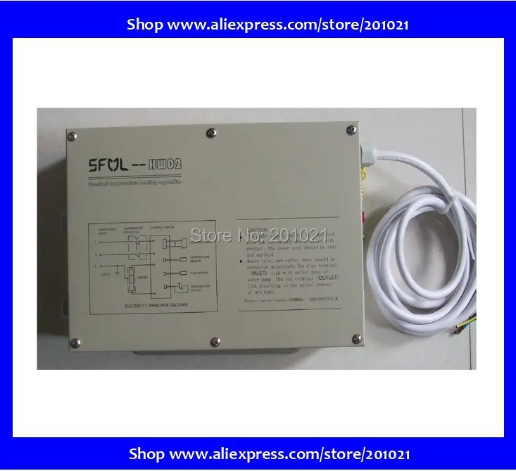 SFUL HW02 Constant Temperature Heating Apparatus  & spa heater & hot tub heater parts thermostats