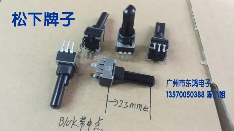 5pcs  brand RK09 type potentiometer B10K with midpoint shaft length 23mm