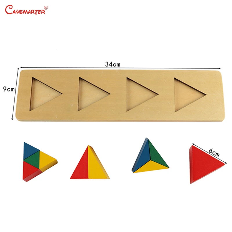 Montessori Educational Materials Eometric Blocks Sets Geometric Shape Sensory Toy Jigsaw Wooden Math Blocks Toys for Children