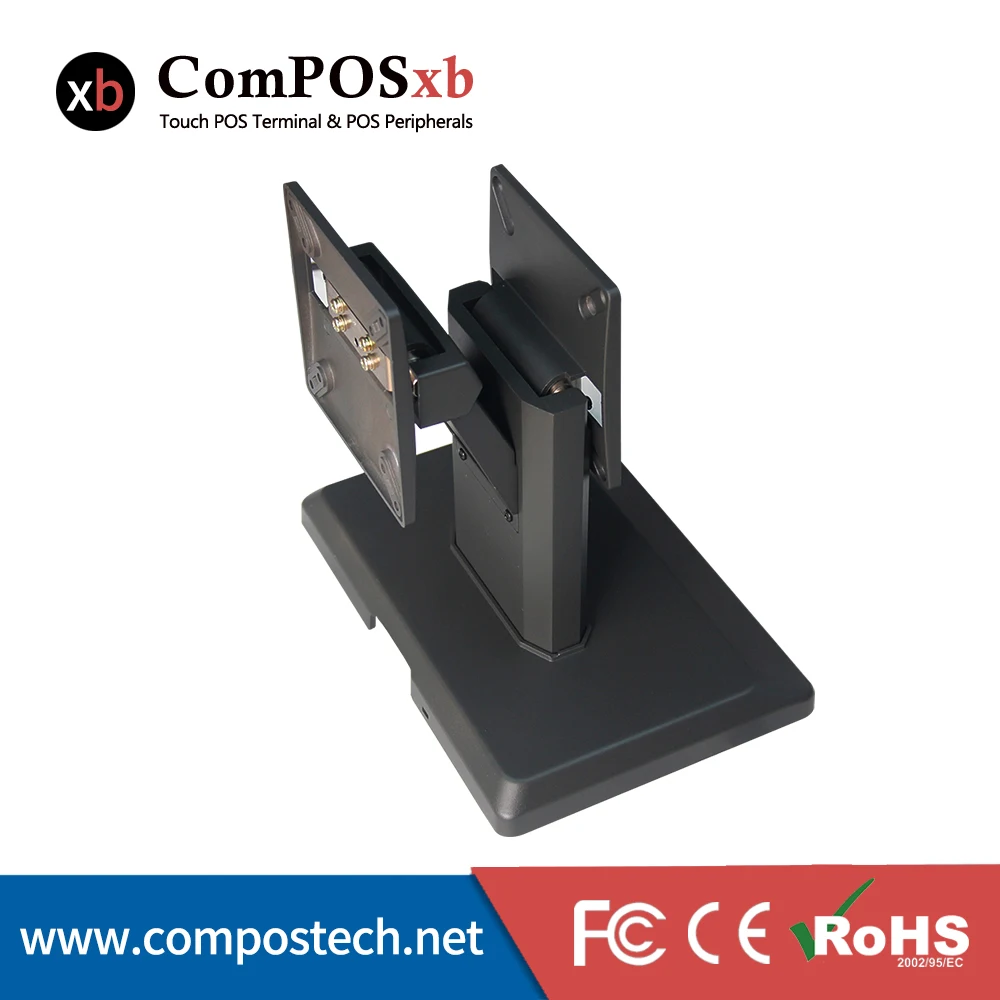 POS base, monitor screen base, bracket. Stand support double screen VESA 100*100mm/75*75mm