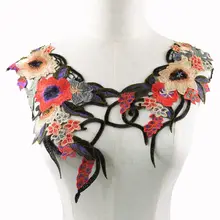 3D Flower Lace Applique #5