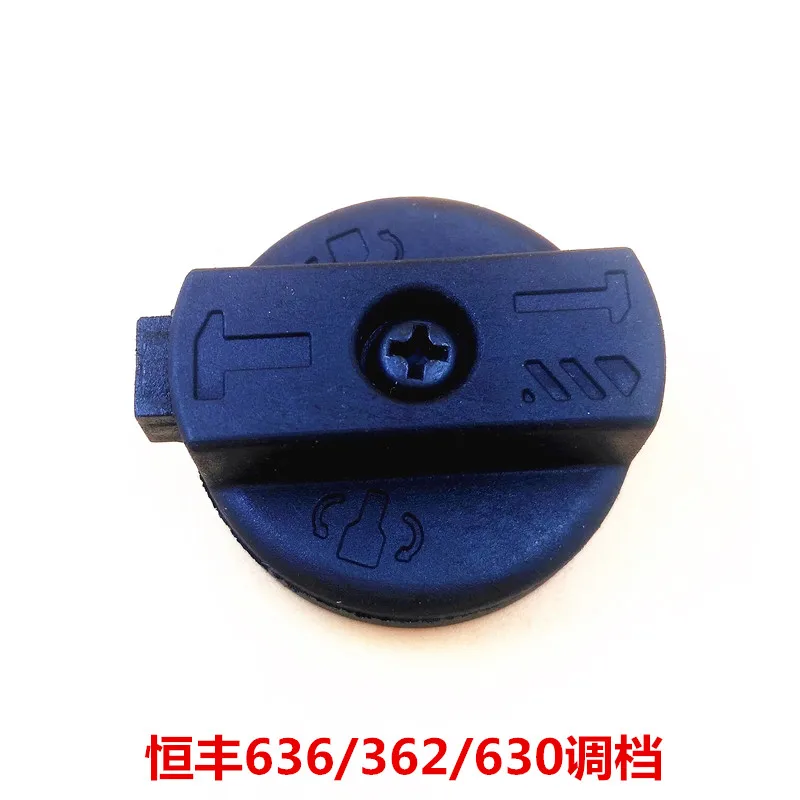 Electric hammer accessories Dual suppose Hammer Shift Switch Functional knob switch