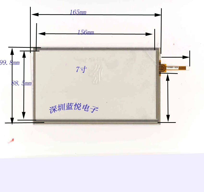 

ZhiYuSun Sale 7 165mm*100mm GPS Touch screen Touch Screen 165*100 on car GPS and AT070TN90 display