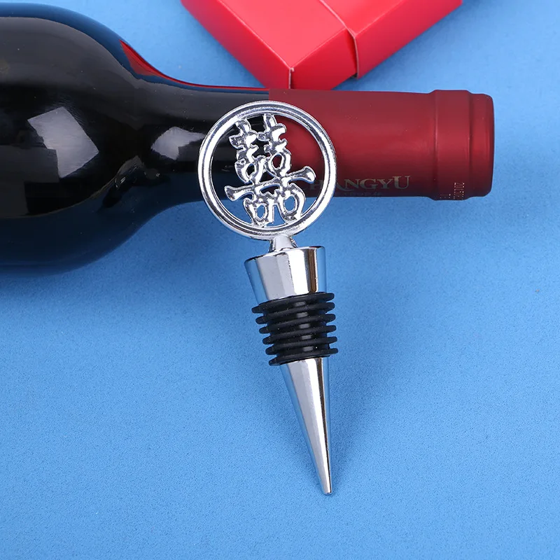 Free shipping 100pcs/lot  Wedding Favors Creative Gifts Double Happiness Alloy Wine Bottle Stopper Back Gifts for Guests