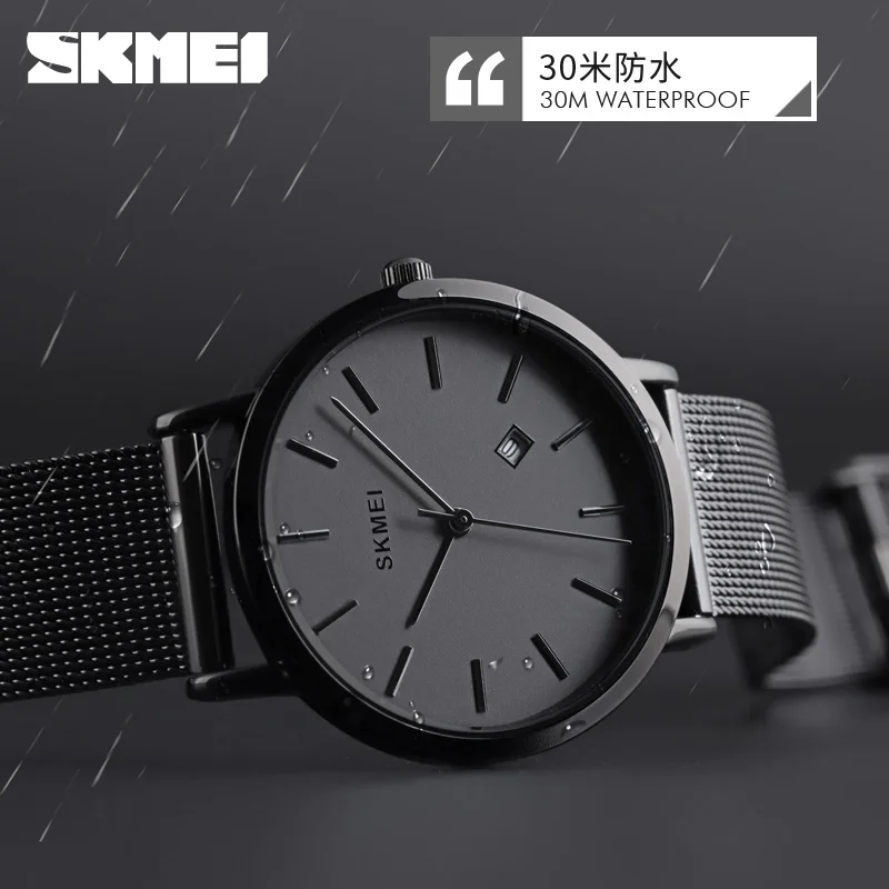 SKMEI Fashion Watch Women Casual Quartz Watches Waterproof female Clock Stainless Steel Strap Ladies Wristwatches reloj mujer