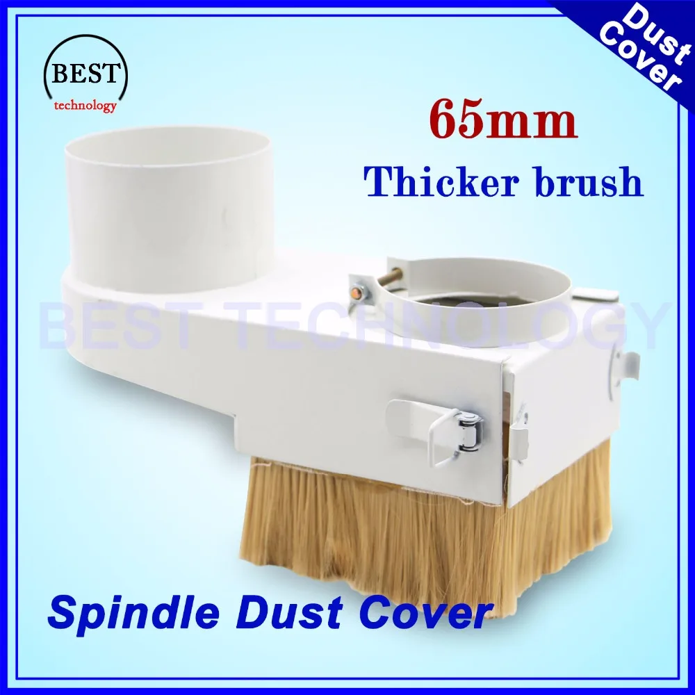 Spindle Dust Cover 65mm Dust proof cover CNC Router Vacuum Cleaner 65mm diameter Dust protection Drawer type For CNC machine