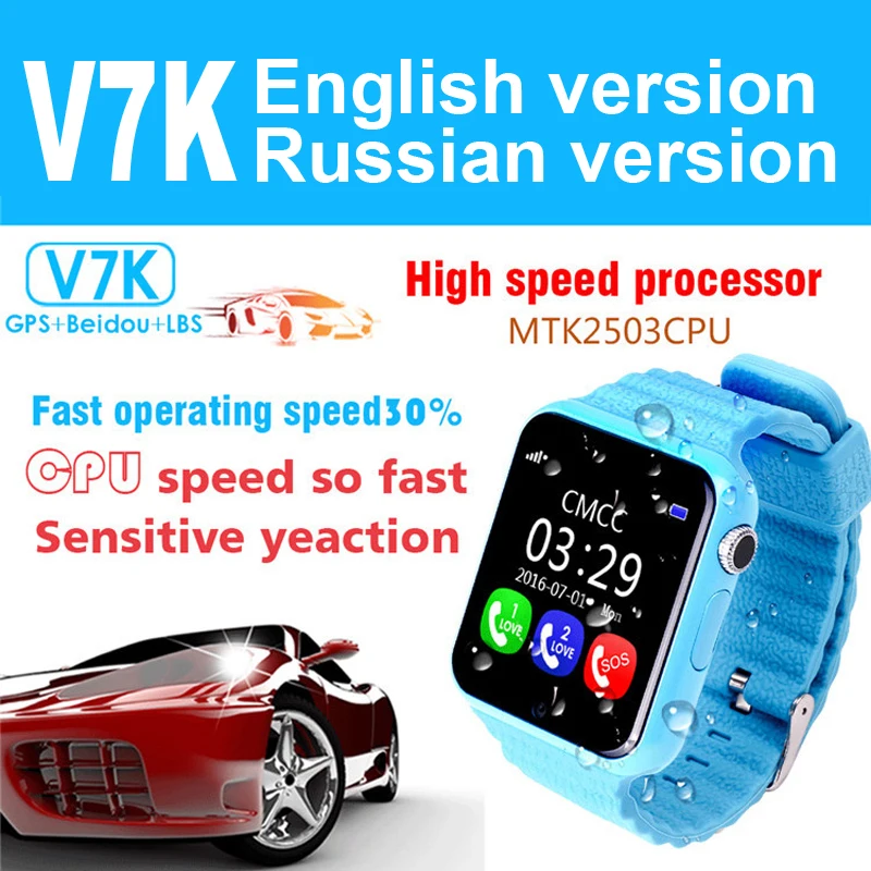 V7K Kind der Sicherheit GPS locator tracker Touchscreen Smart Uhren wasserdicht SOS anrufen Kamera Anti-verloren TF legen karte uhr geschenk