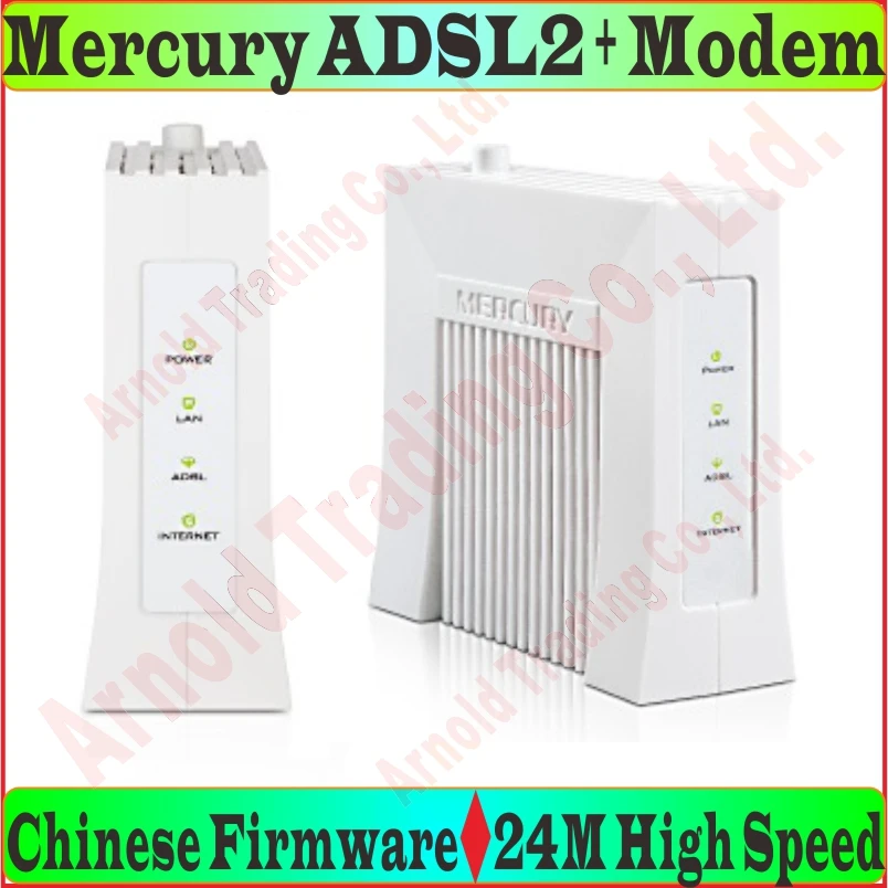 EU/AU/UK/US plug Mercury ADSL ADSL2 Modem 24M High Speed DSL Internet RJ11 RJ45 Modem ADSL 2+ with LAN Port, No Retail Box