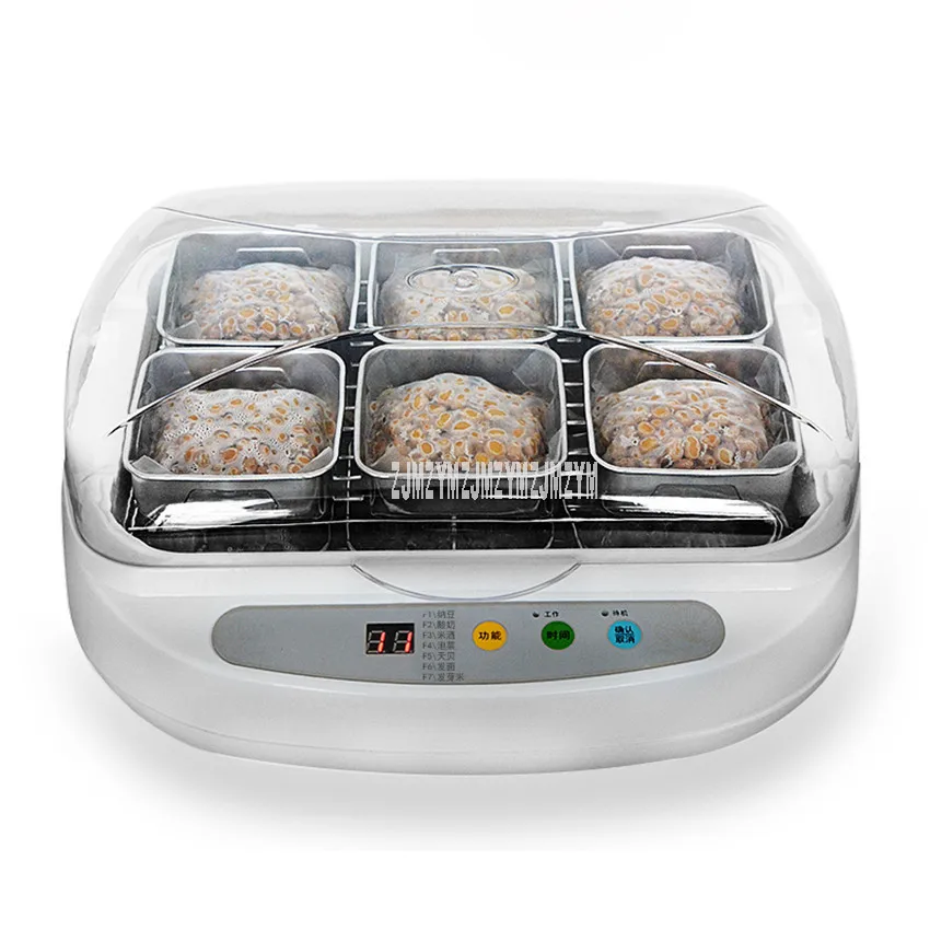 

3.5L Intelligent Natto Machine Yogurt Maker Rice Wine Making Machine Full Automatic Household Japanese Natto Maker 220V 40W