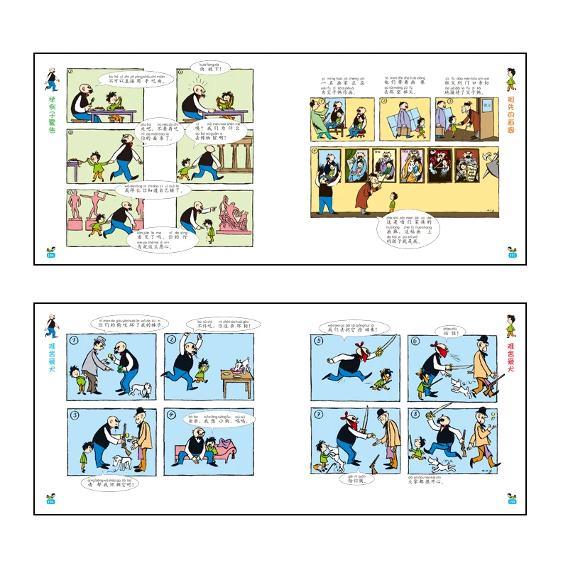 New Chinese Father and Son 200 classic story books Comic cartoon figure book for children and kids