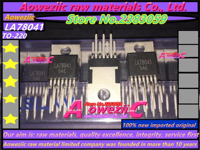 Aoweziic 100% new  original LA78041 LA78041A TO-220 field scan integrated field output IC color TV integrated electric