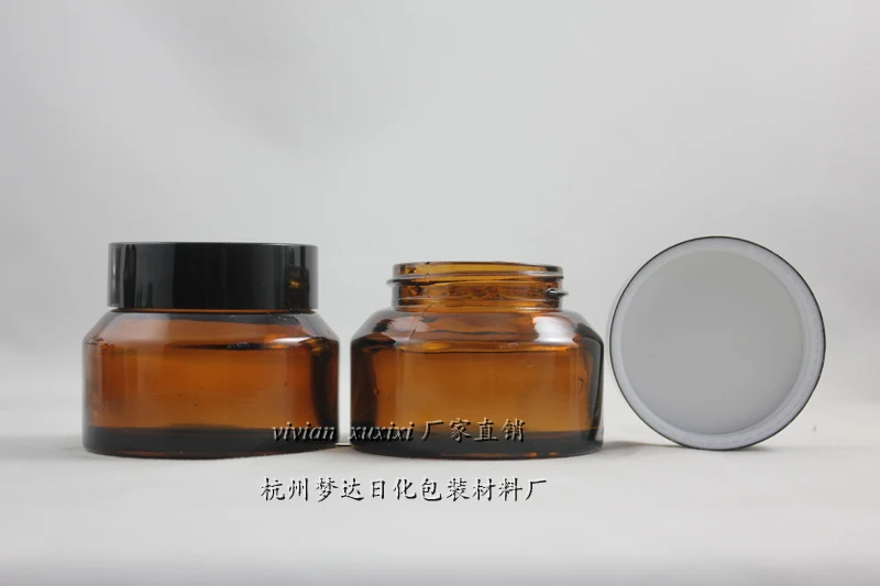 

30pcs wholesale empty 50g amber glass cream jar with black aluminum lid, 50g glass empty cosmetic jar for mask or eye cream
