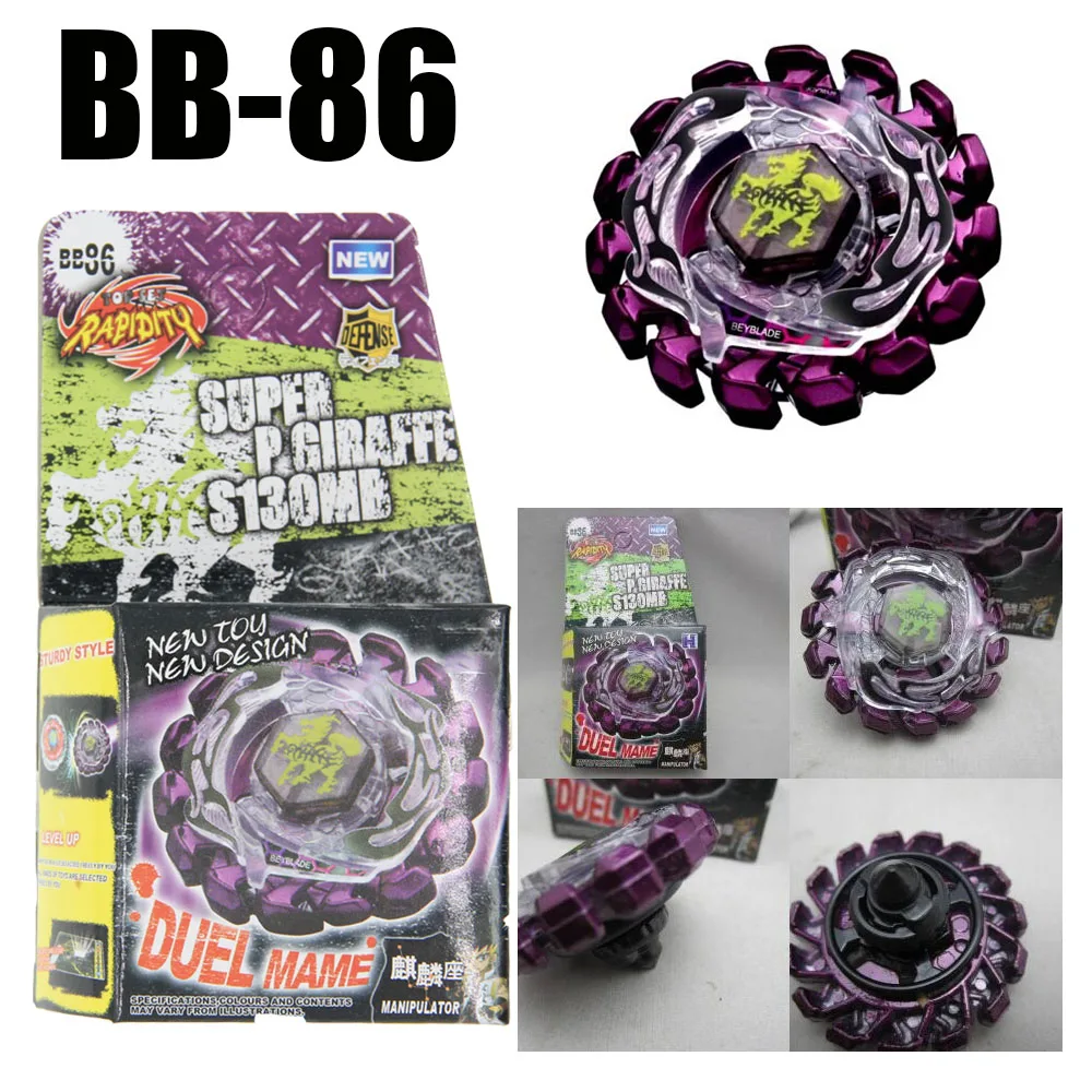 B78 Rock Giraffe (Zurafa) R145WB Metal Masters 4D Tol BB-78 NIEUWE 4D Tol Drop winkelen