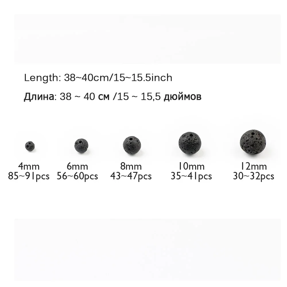 WLYeeS Wholesale black lava natural stone beads round loose bead 4 6 8 10 12mm ball for jewelry bracelet necklace making DIY 15\'