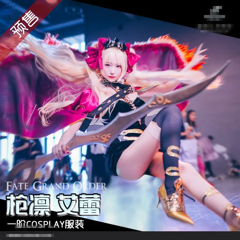 Irelia H Store Ere FGO Cosplay Fate/Grand Order Terrible Earth Mother Irkalla cosplay costume stage 1 stage 2 Ere Full set image 3