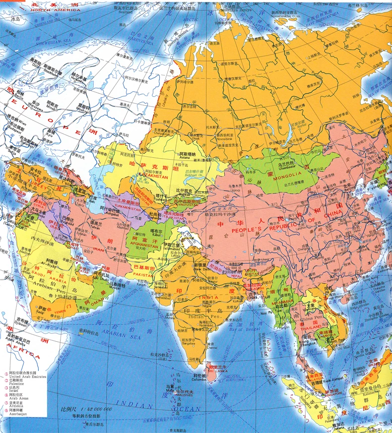 新世界地図帳中国英語世界旅行マップなど地形図歴史文化金融リソース