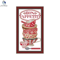 Gioia Domenica tazza di Caffè 2 Contati Punto Croce kit FAI DA TE 14CT and11CT Per Il Ricamo Complementi Arredo Casa Needlework punto Croce