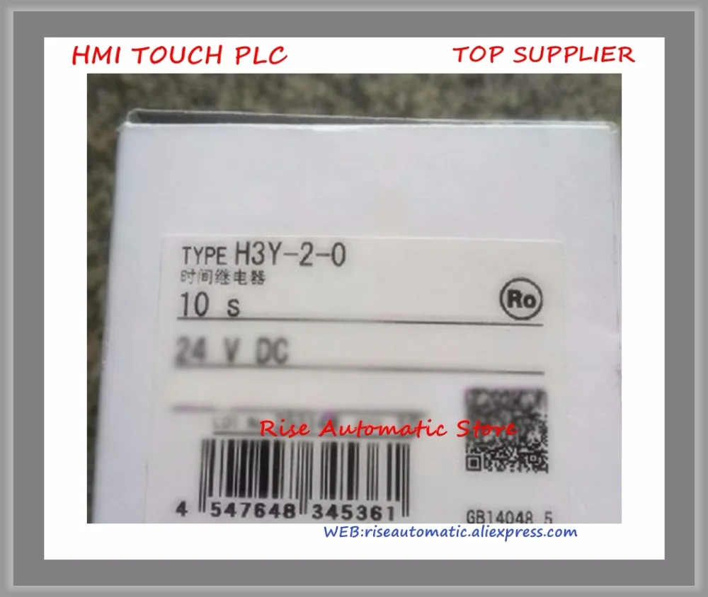 H3Y-2-0 DC24V 0-10S New Original