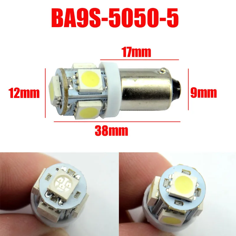 AutoEC 100x Truck T4W BA9S 5 SMD 5050 LED 5led H6W Indicator Auto Wedge Map Dome instrument White Red Blue Yellow DC12V #LG02