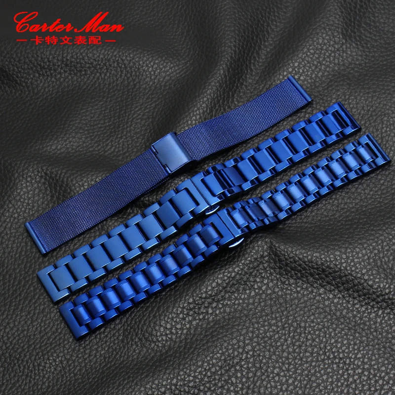 New blue stainless steel watchband strap metal bracelet strap 18mm 20mm 22mm straight end for men women fashion watch