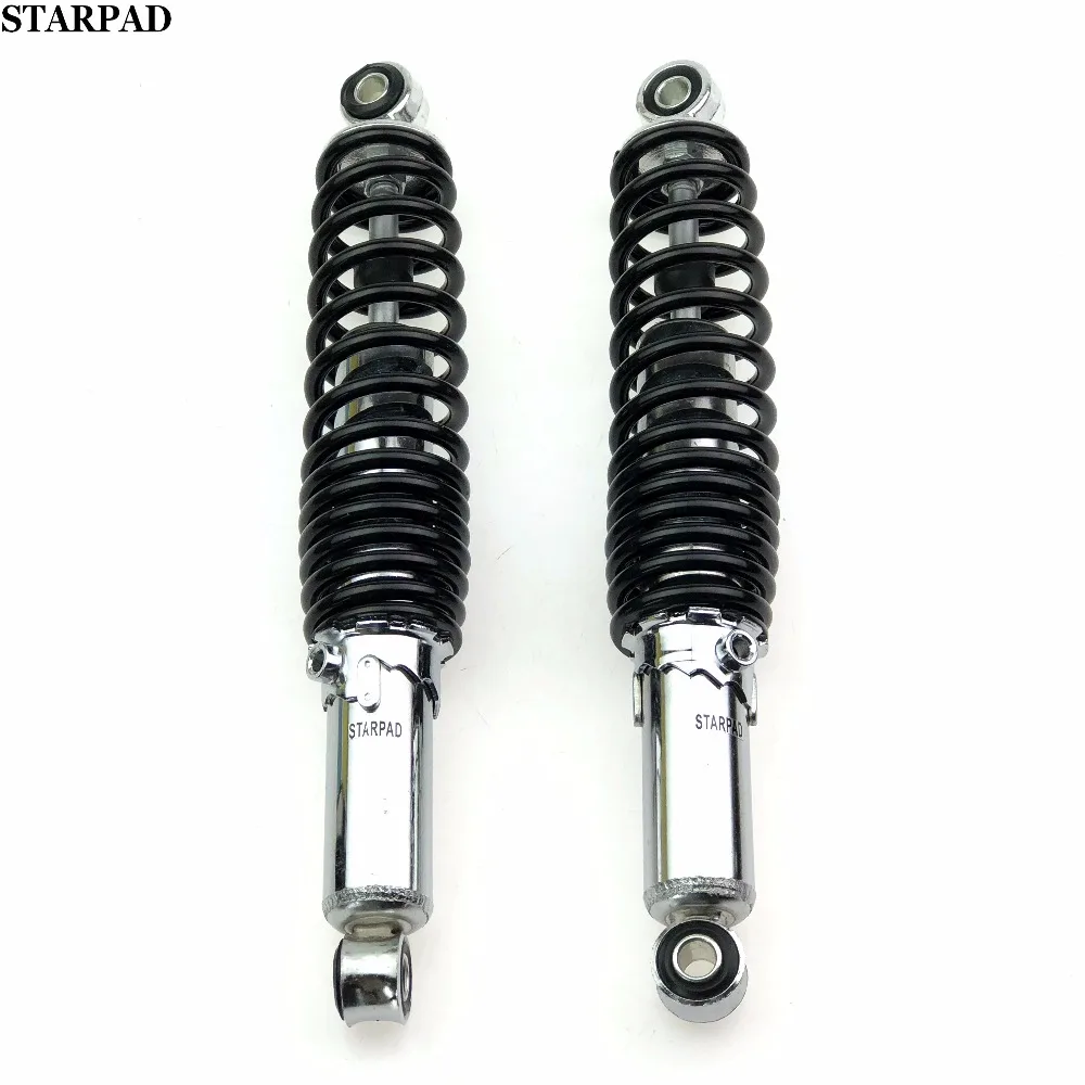 STARPAD For Motorcycle Shock Absorber Black Round Shock Absorber 31CM Electric vehicle front and rear suspension protection