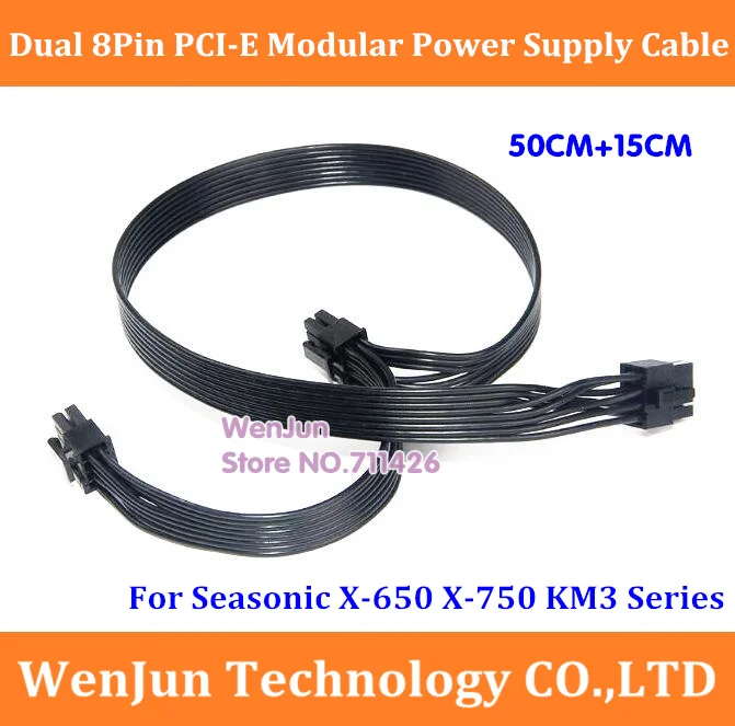 High Quality Black Dual 8Pin PCI-E Modular Power Supply Cable for Seasonic X-650 X-750 KM3 Series for RTX4090 Card