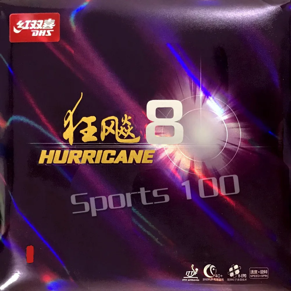 

DHS Hurricane8 Hurricane 8 Pips-In Table Tennis Rubber With Sponge for Ping Pong Racket