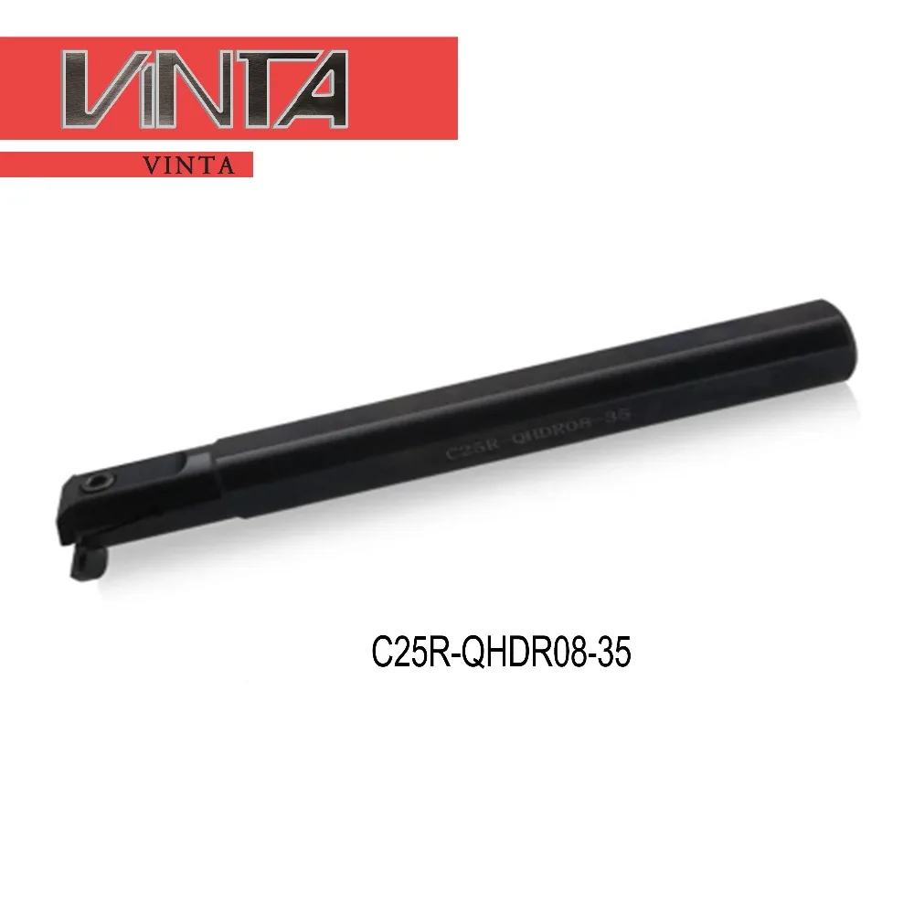 CNC Lathe internal grooving and turning tool holder C25R-QHDR08-35/C32S-QHDR11-44/C40T-QHDR13-54 boring holder bar