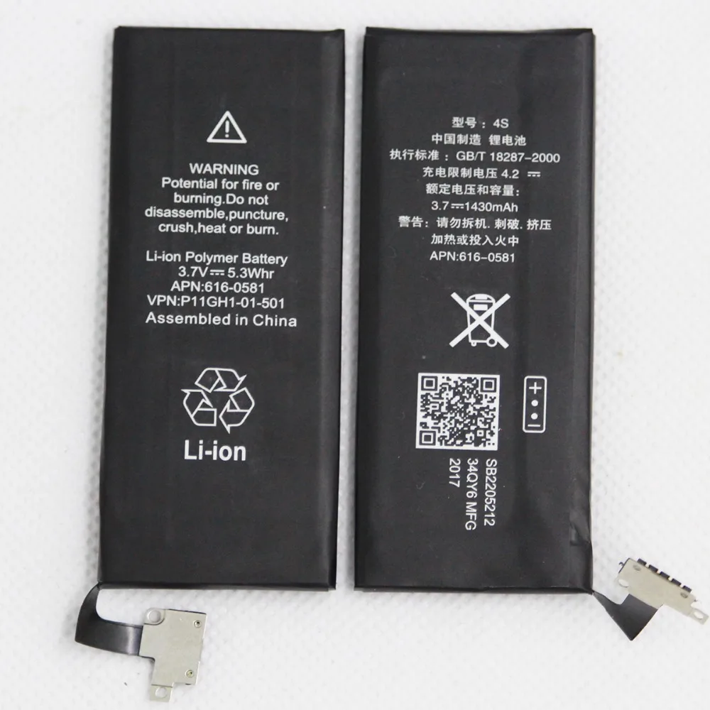 

10pcs/lot 1430mAh Internal Mobile Phone Battery For Apple iPhone 4S 4 S Replacement lithium battery 0 cycle