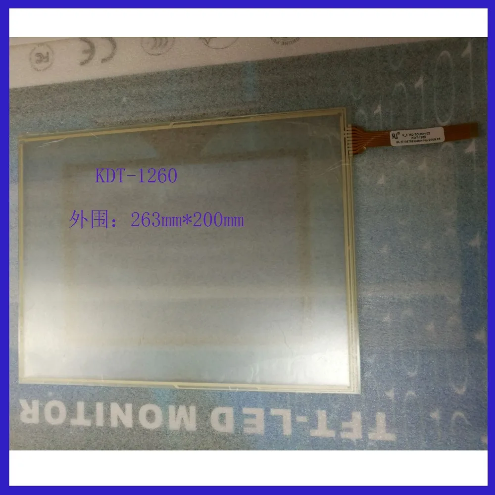 

ZhiYuSun 263mm*200mm 10inch resistance screen KDT-1260 8lines for Industrial control