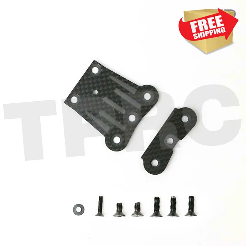 

TEKNO carbon fiber front set square front floor slab steering mount RC Car Upgrade parts