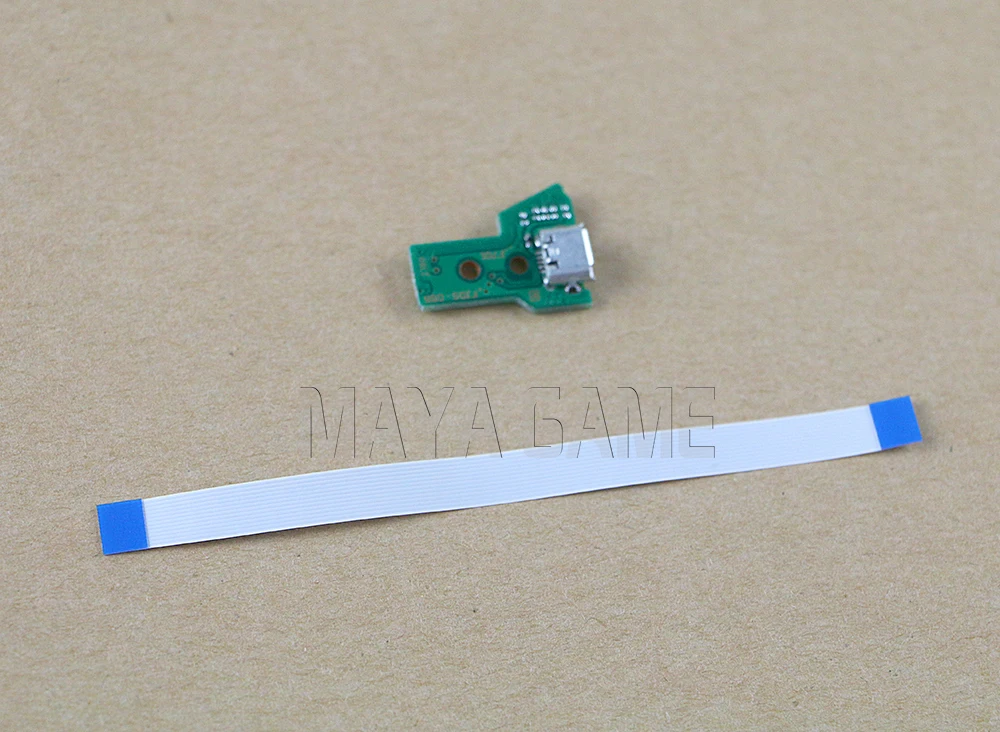 JDS-055 Usb Chargin…