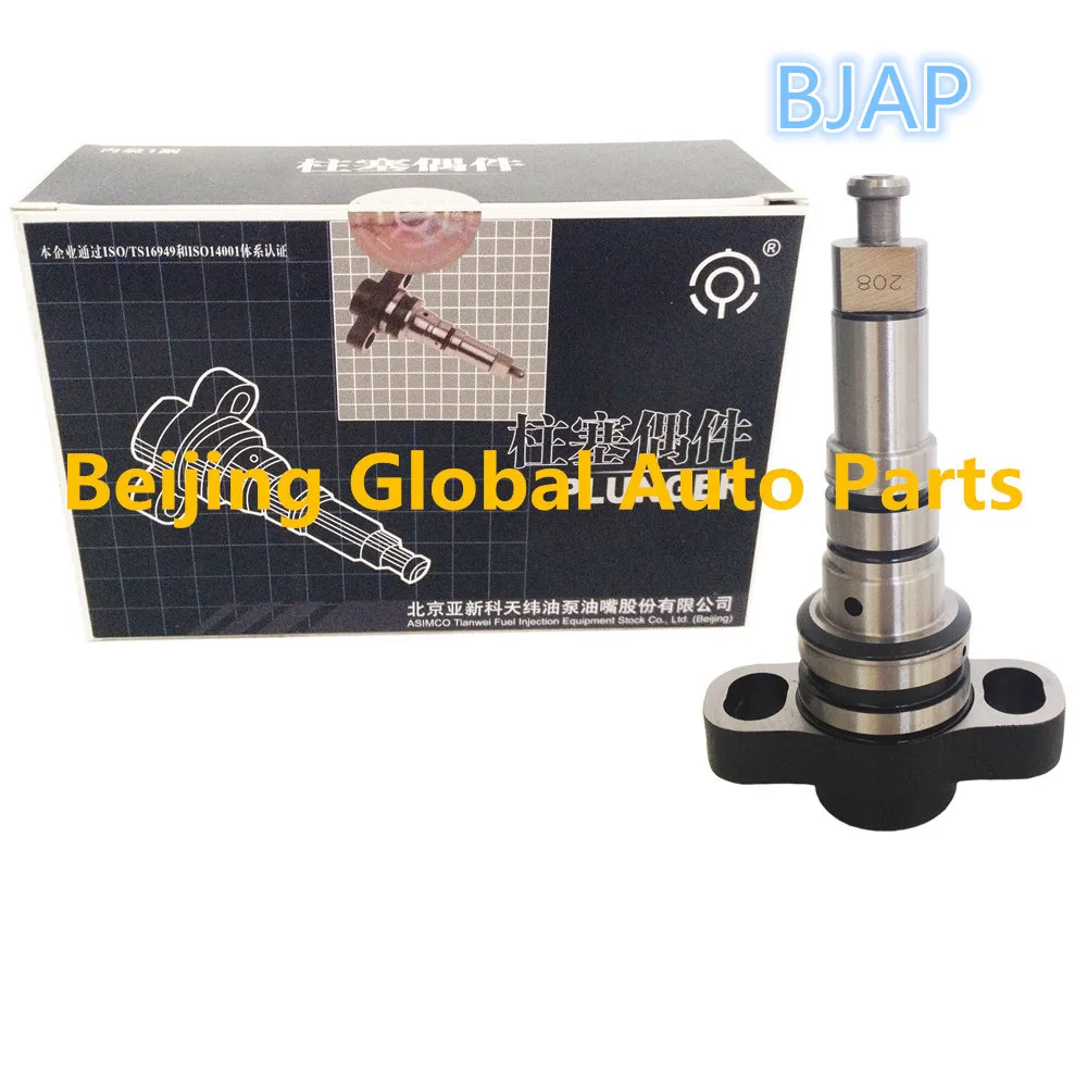 Byc Genuine P7100 I…