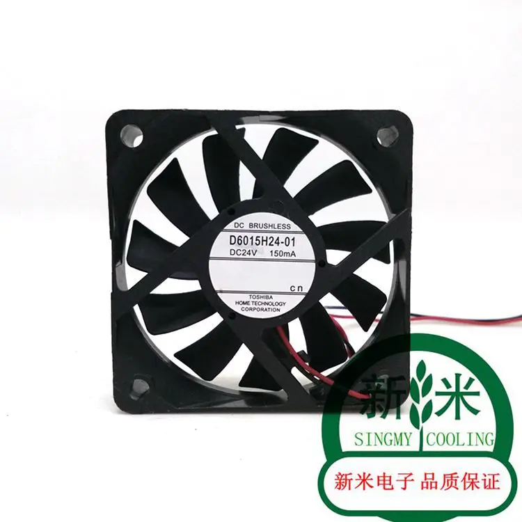 

USED FOR TOSHIBA 24V 0.15A 6015 6CM D6015H24-01 cooling fan