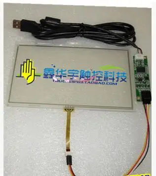 

original new 10.2-inch widescreen touch screen width 235 * 146 Slim 1.4 mm DIY modified resistance screen