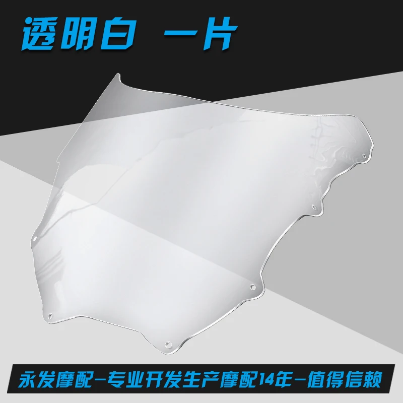 Motorcycle Windscreen Airflow Deflector Windshield For Kawasak ZXR400 ZXR 400