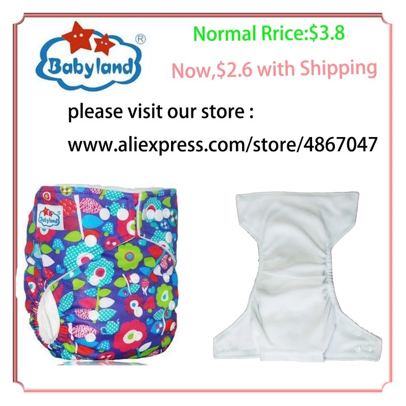 Babyland B Grade Stock Diapers In One Girl Print of 2.6USD Free Shipping ( Print has a Little Flaw)