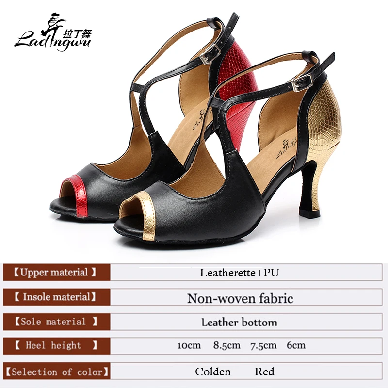 Women\'s Shoes Leatherette PU Soft Bottom Ballroom Dance Party Dance Shoes Performance shoes Golden/red High Heels