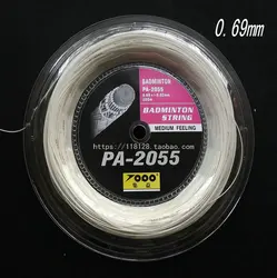 Badminton String Reel, 200m, 1 carretel