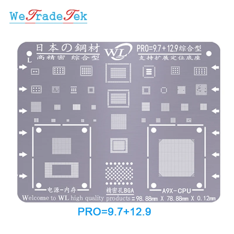 Wl bga reballing 스텐실 키트 0.12mm 두께 틴 메쉬 솔더 템플릿 ipad 2/3/4 5 6 공기 1 2 미니 1 2 3 4 pro