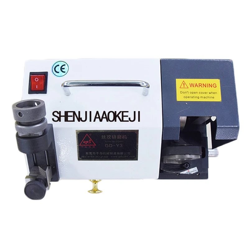 1 pc 180 W GD-Y3 เคาะบด mill แบบพกพาอิเล็กทรอนิกส์ tapping เครื่องบด AC220V 50/60 HZ