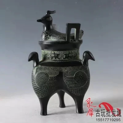 Chinese Antique Old Trick Peacock Tripod Bronze Living Room Home Decoration