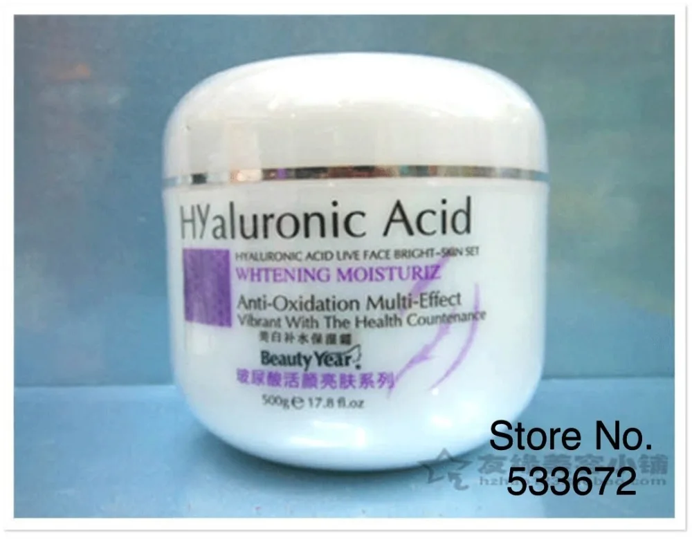 

Hyaluronic Acid Moisturizing Whitening Cream Facia Lotion Skin Care Base Beauty Salon Hospital Equipment