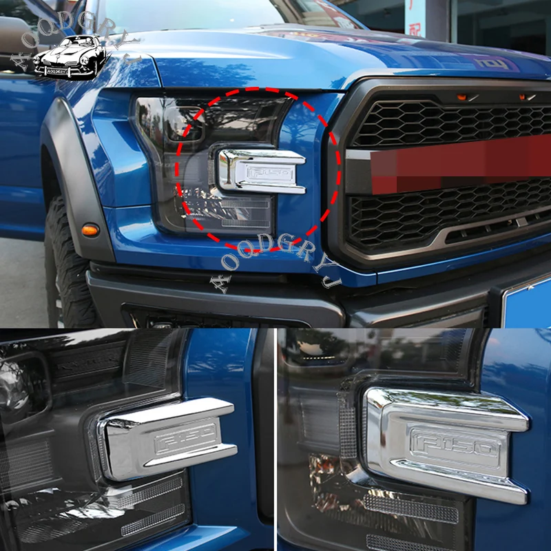 

2 шт., декоративные наклейки для переднего бампера Ford F150 2015-2018