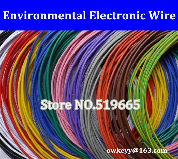 

50M/1LOT 18AWG 20AWG 22AWG 24AWG 26AWG UL1007 multicolor Environmental Electronic Wire cable can mixed color