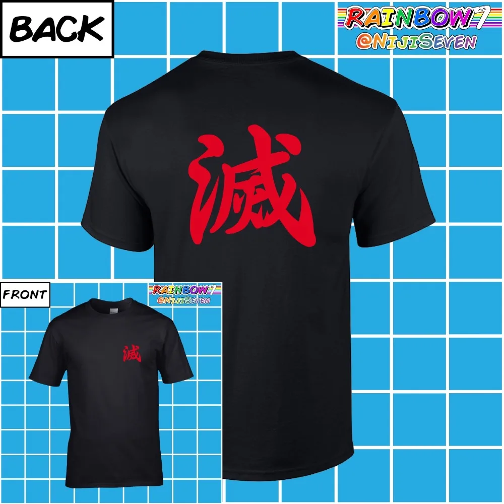 Adult Premium - Kage/Akuma/Evil Ryu Metsu Fighter Video Game 2019 New Pure Cotton Short Fashion O-Neck Casual Cotton T Shirt