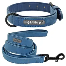 Leather Dog Collar and Leash Set #3