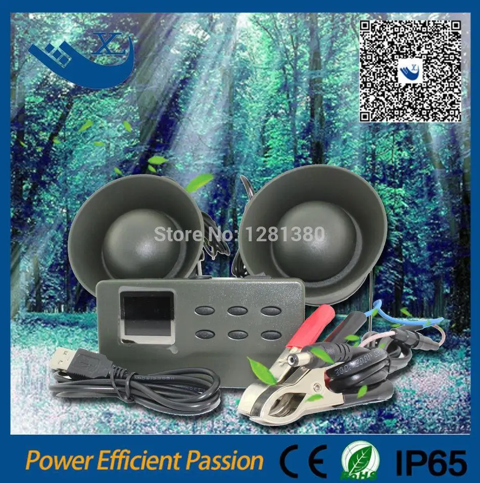 NEW 2015 high power bird call CP390 with 35w 12V waterproof training speaker training birds