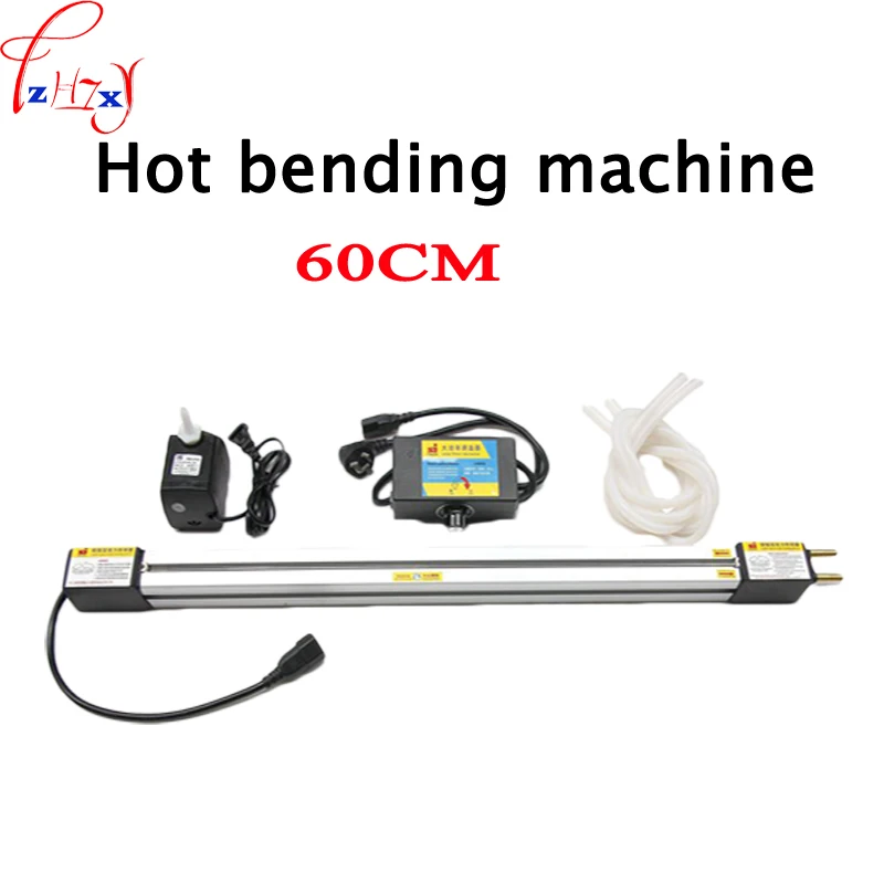 1set 23\'\'(60cm)Acrylic Hot-bending Machine Plexiglass PVC Plastic board Bending Device Advertising signs and light box